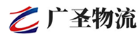 广州到定结县物流公司